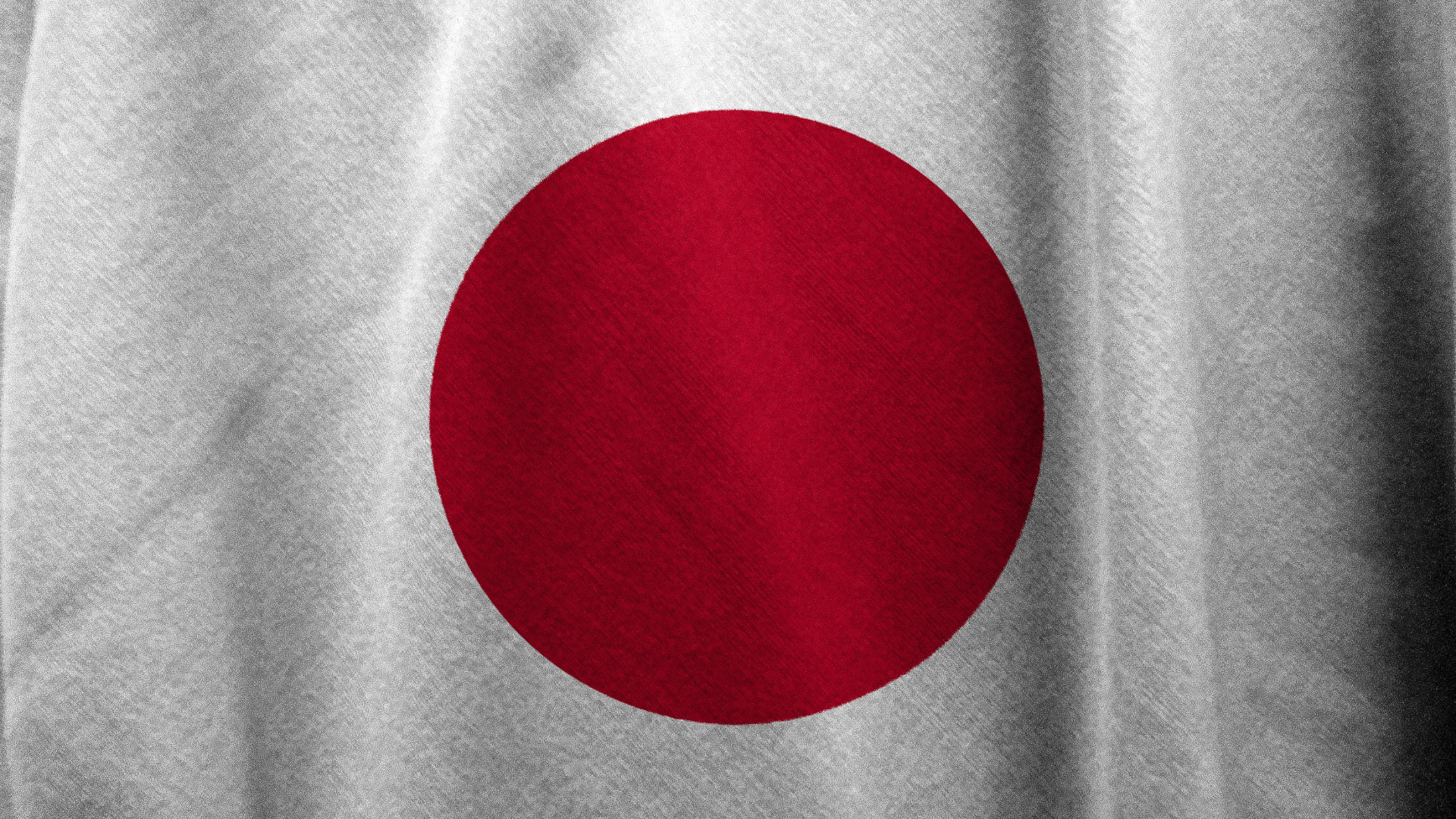 A Japanese flag