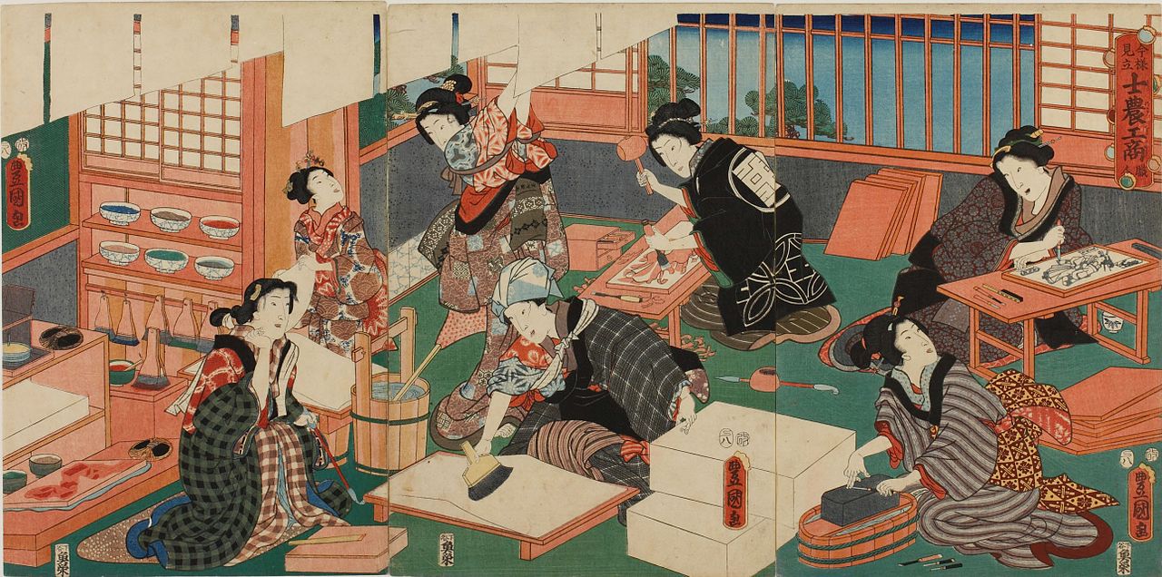 Utagawa Kunisada 1857 Imayo mitate shino kosho yori shokunin
