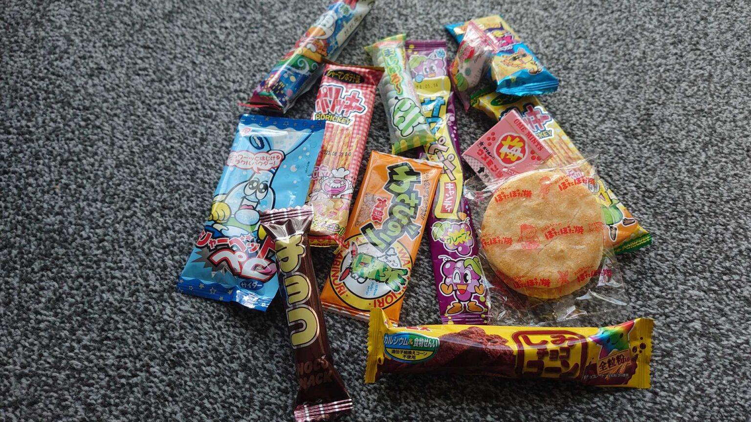A handful of Japanese snacks