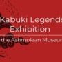 Kabuki Legends featured