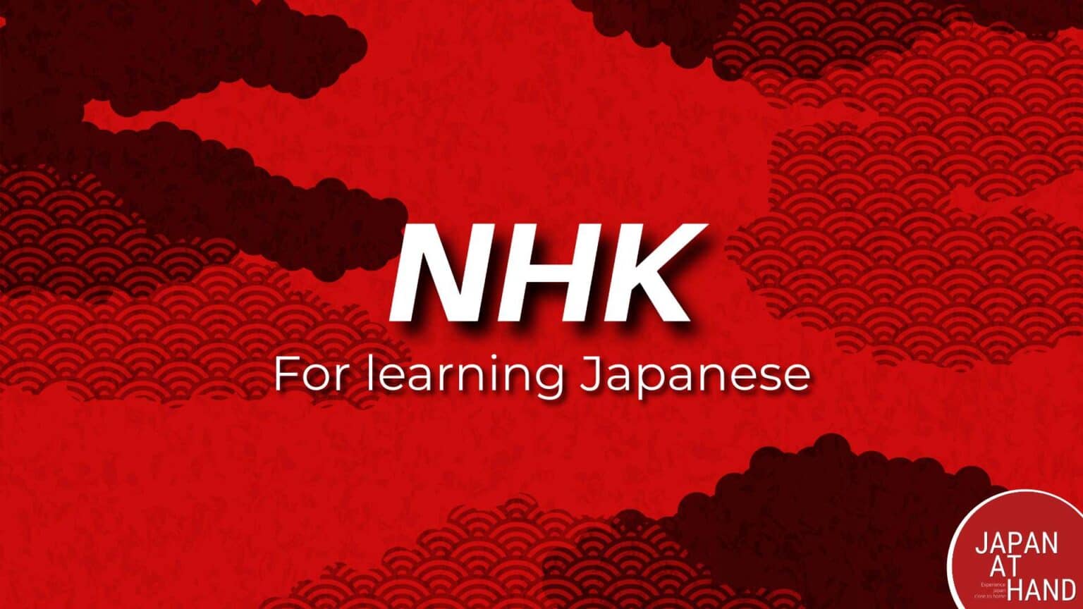 NHK featured