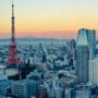 A shot of the Tokyo skyline