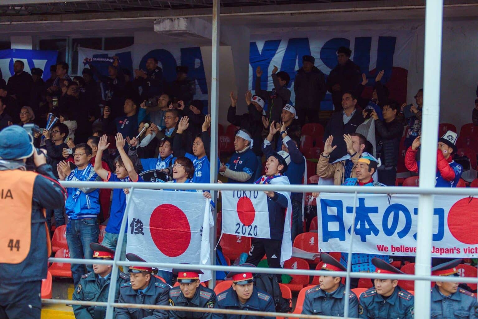 Japanese crowd